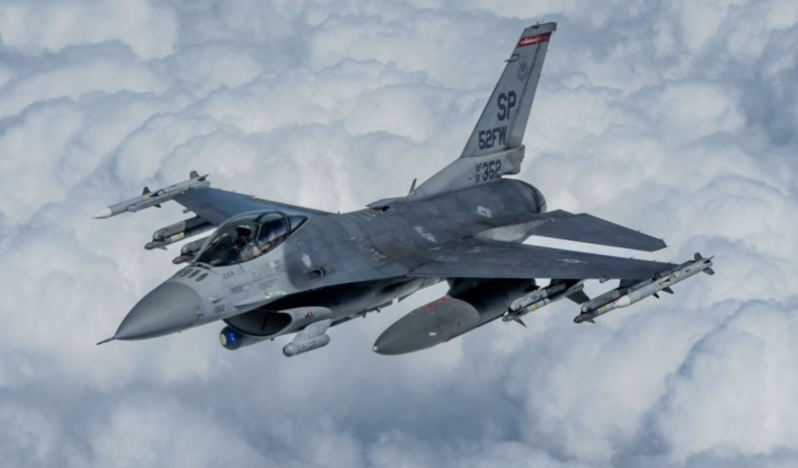 Ortaya çıktı: Amerikan F-16 uçaklarının pilotları 