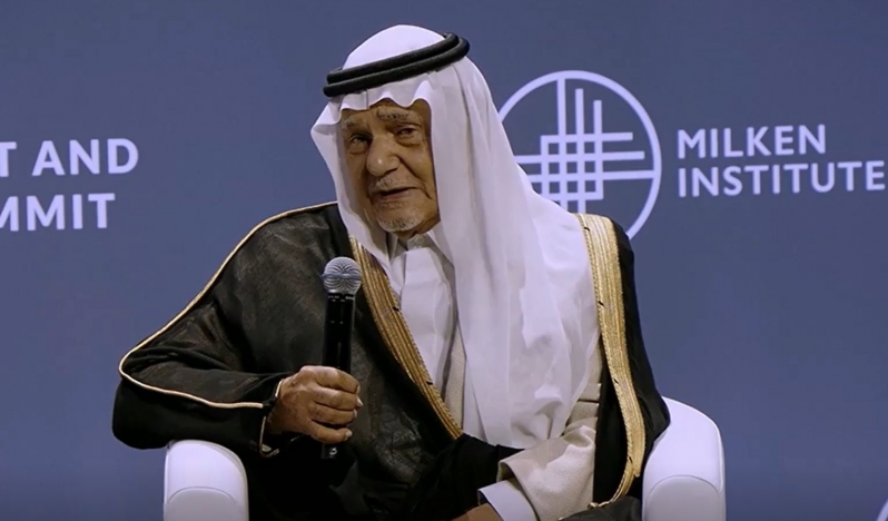 Prens Türki: Ortadoğu’daki asıl tehdit İsrail