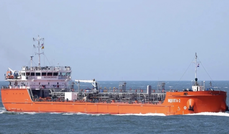 Rus tankeri, Karadeniz’de İHA saldırısına maruz kaldı