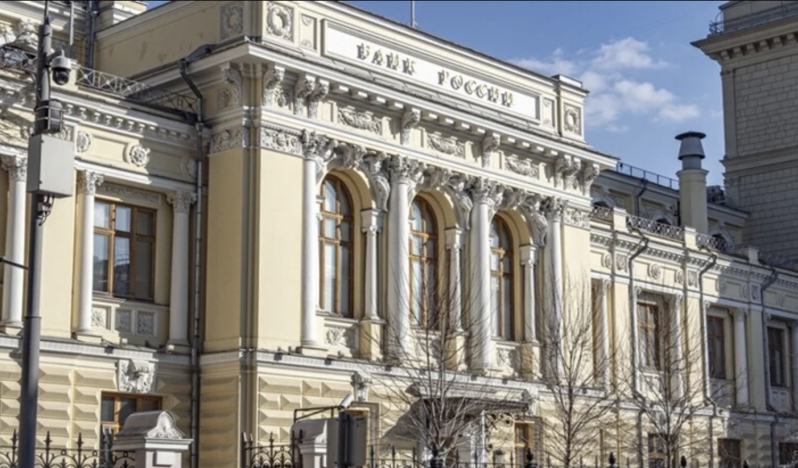 Rusya Merkez Bankası Mart ve Nisan ayı verilerini açıkladı