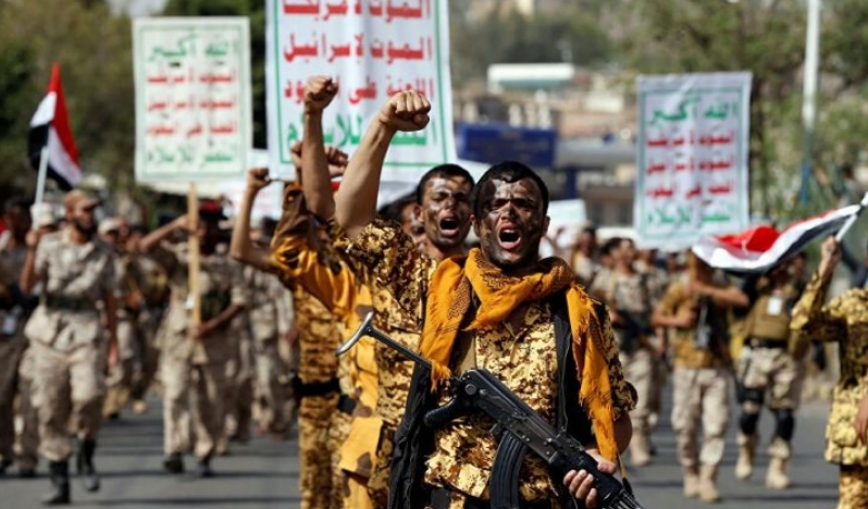 Şanlı mazisiyle mutlu Yemen!
