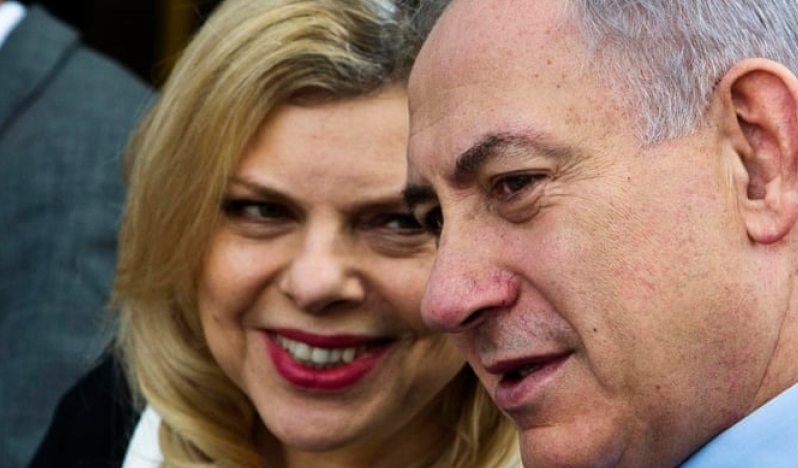 Sara Netanyahu ortadan kayboldu