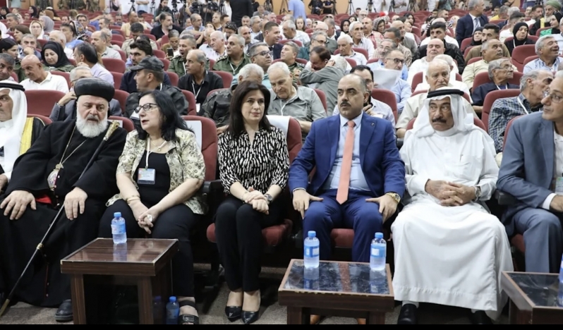 SDG’nin “mevzi birliği” konferansı başladı