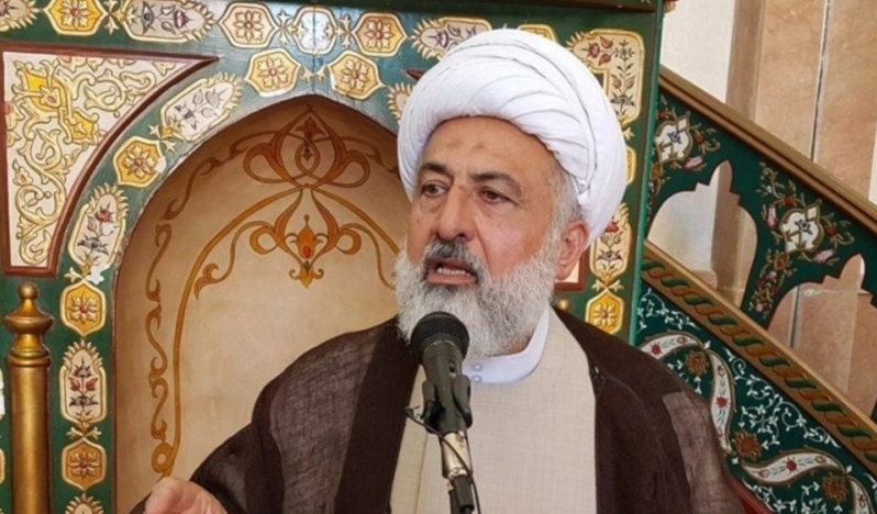 Şeyh Hatib