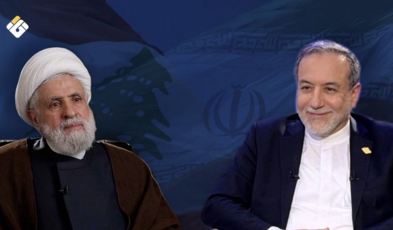 Şeyh Naim Kasım, Arakçi ile görüştü