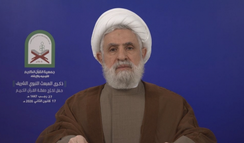 Şeyh Naim Kasım: Biz Direniş olarak kalacağız; Lübnan da direnişsiz kalmayacak