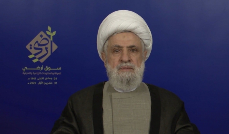 Şeyh Naim Kasım: Hükümet, İsrail