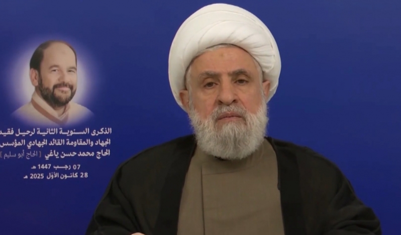 Şeyh Naim Kasım: İsrail anlaşmayı uygulamadan bizden bir adım beklemeyin