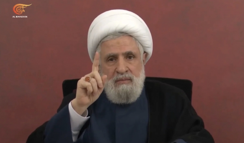 Şeyh Naim Kasım: İsrail