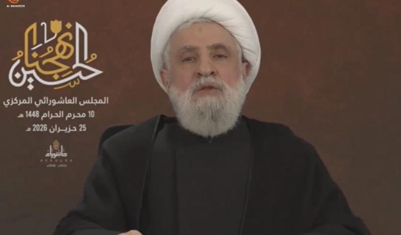 Şeyh Naim Kasım: Sabır, zafere giden yolda temel bir adımdır