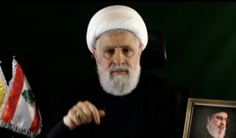 Şeyh Naim Kasım: Sabrımızın bir sınırı olduğunu söylemiştik