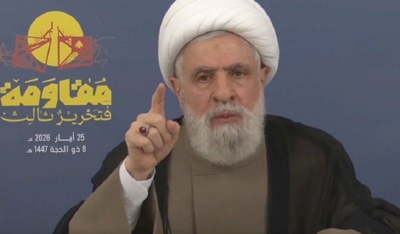 Şeyh Naim Kasım: Silahların sınırlandırılması İsrail projesidir