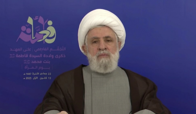 Şeyh Naim Kasım: Teslimiyeti reddediyoruz; Suriye gibi olmayacağız