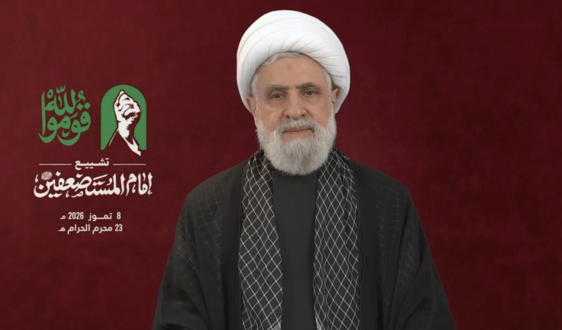 Şeyh Naim Kasım: Yalan üzerine kurulu anlaşmayı kabul etmiyoruz