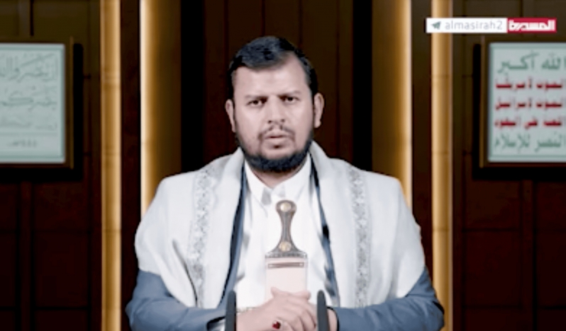 Seyyid el-Husi: ABD üsleri bölge ülkelerinin güvenliğine yönelik bir tehdittir