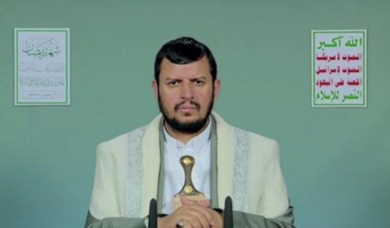 Seyyid el-Husi: Askeri seçeneklerin tamamı masada