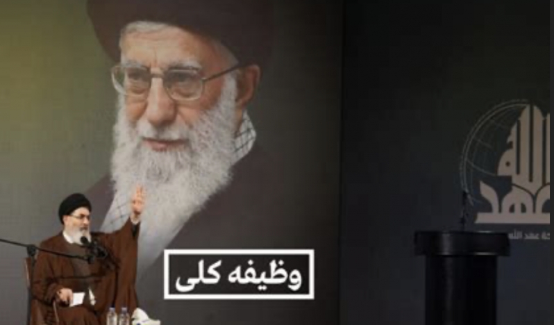 Seyyid Haşim el-Haydari cihat fetvası çıkardı