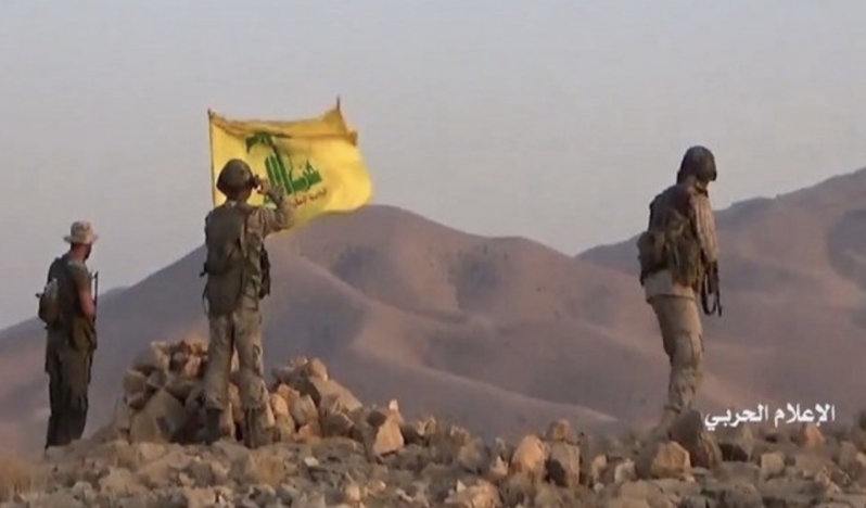 Suriye direnişinden İsrail