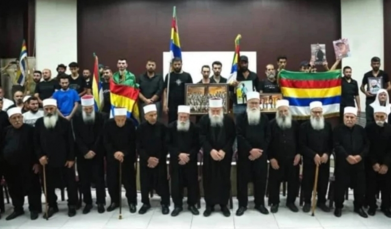 Suriye Dürzilerinden İsrail