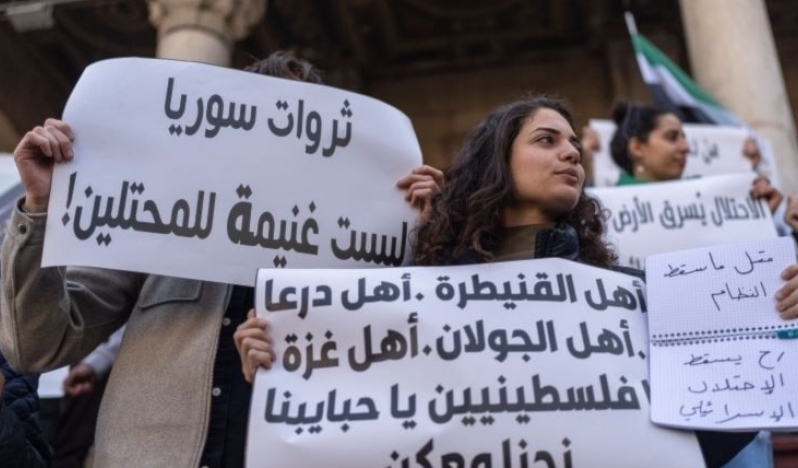 Suriye halkından İran