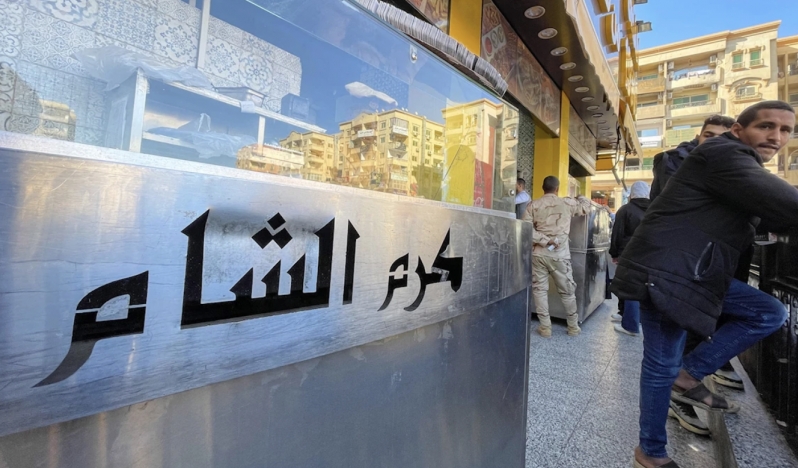 Suriye ve Mısır arasında yatırım hacmi tartışması