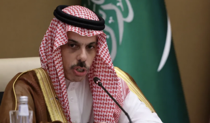 Suudi Arabistan: İki devletli çözüm için adımlar atıldı