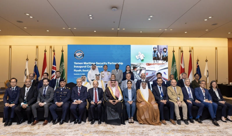 Suudi-İngiliz ittifakının Yemen planı