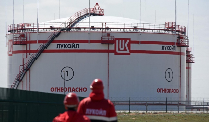 Suudi Midad Energy, Lukoil varlıkları için ABD Hazinesi