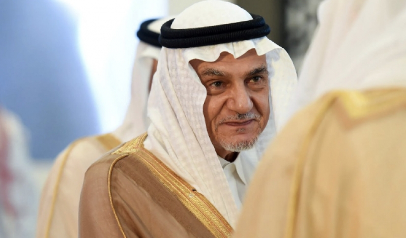 Suudi prens el-Faysal: İsrail değişirse normalleşmeye hazırız