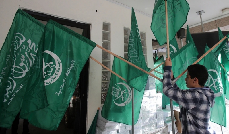 Suudiler ve Körfez ülkelerinden Cemaat-i İslami