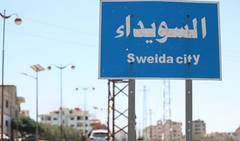 Süveyda