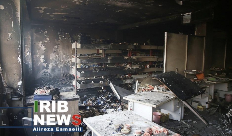 Tahran’da dün geceki terör eylemlerinin istatistikleri paylaşıldı