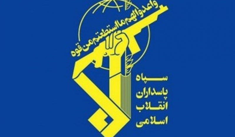 Tahran’dan açık mesaj: 