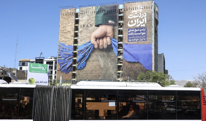 Tahran’dan açıklama: Lübnan