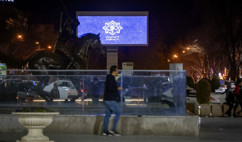 Tahran’dan güvenlik stratejisine ilişkin kapsamlı mesaj