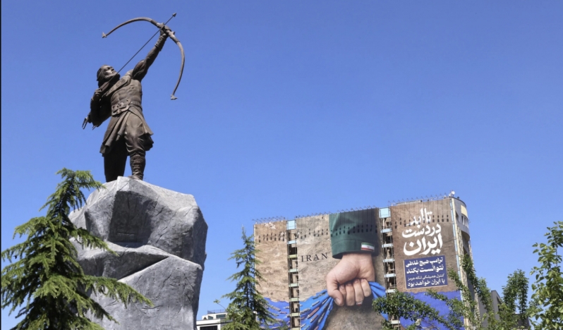Tahran: Hürmüzgan