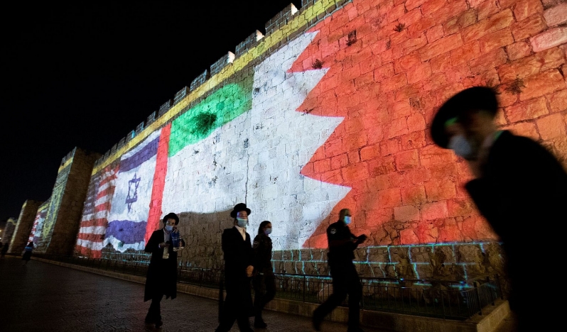 Tarihçi Harari: İsrail