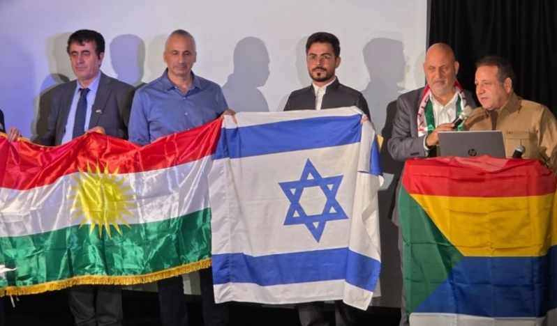 Tel Aviv’deki “Azınlıklar Konferansı”nda Suriye hedefte