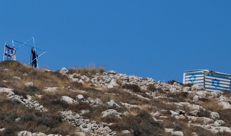 The Guardian: İsrail, Gazze