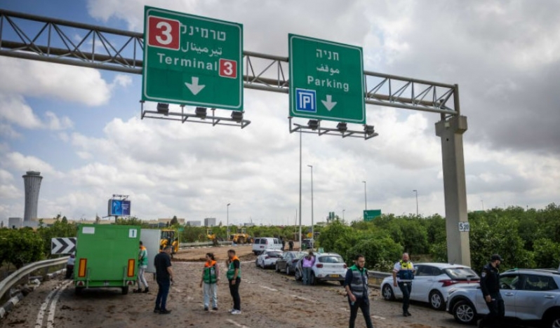 The Jerusalem Post: Ensarullah stratejik üstünlük elde etti