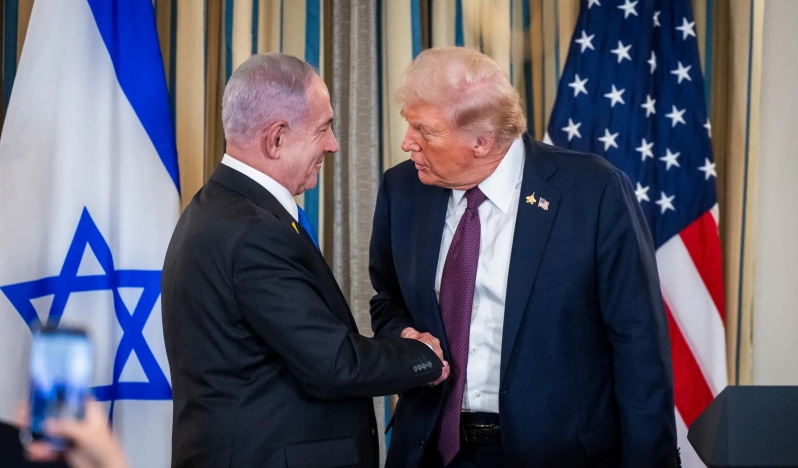 Trump: Gazze