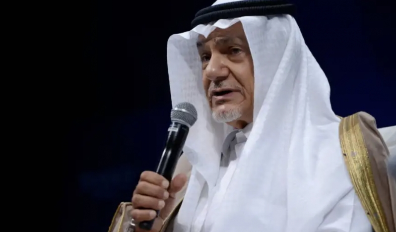 Türki el-Faysal: İsrail bizi İran ile savaşa çekmeye çalıştı