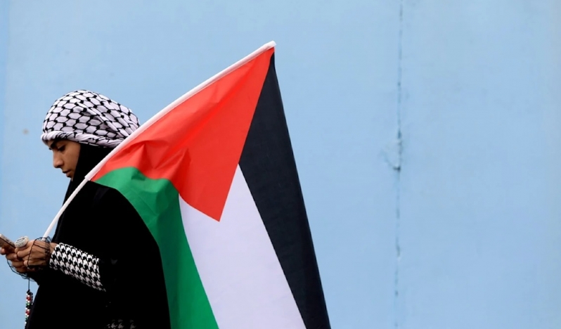 UNRWA Filistin haritasını ders kitaplarından çıkardı