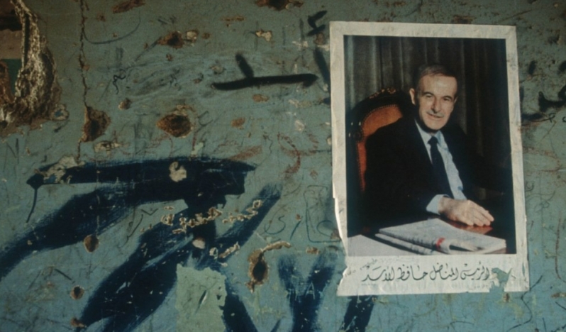 Yehuda Gil skandalı