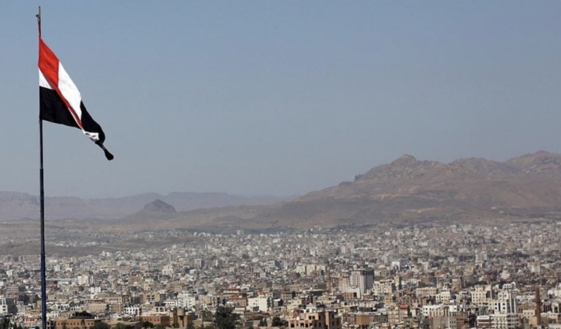Yemen, ABD-İsrail bağlantılı casusları tutukluyor