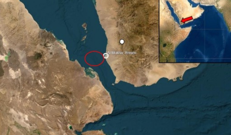 Yemen açıklarında bir gemi saldırıya uğradı