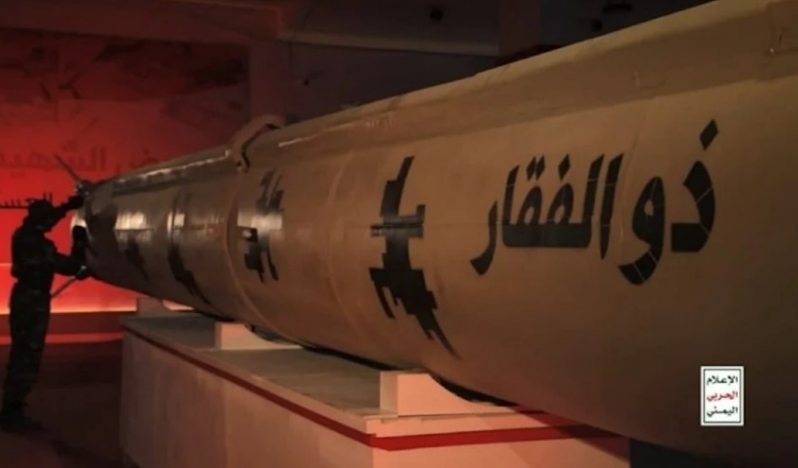 Yemen Bi’ir Seba’yı vurdu