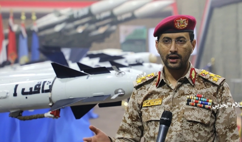 Yemen’den ABD’ye uyarı: ‘’İran’a saldırırsanız hedefimizde olacaksınız’’