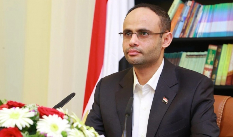 Yemen