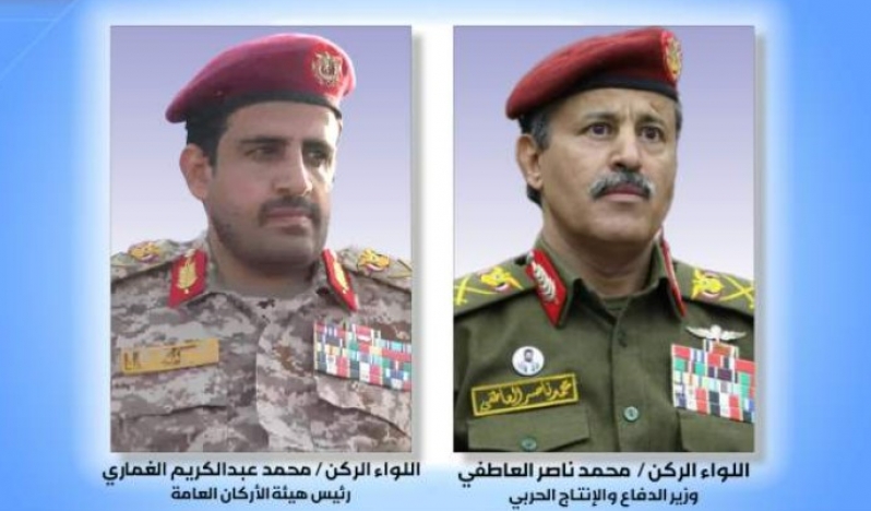 Yemen’den Filistin’e destek: Son nefesimize kadar yanınızdayız